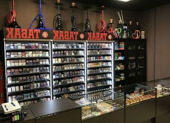 Магазин табак