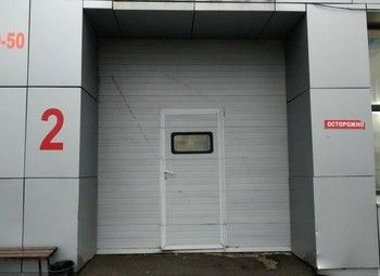 Автомойка ручная на 8 боксов (детейлинг, автосервис, кафе) 24/7 