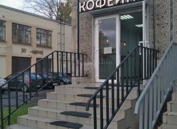 Фото Кофейня на Просвещении у метро