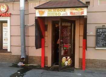 Фото Коммерческое помещение в собственность с арендатором