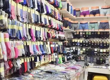 Магазин мелочей на трафике 