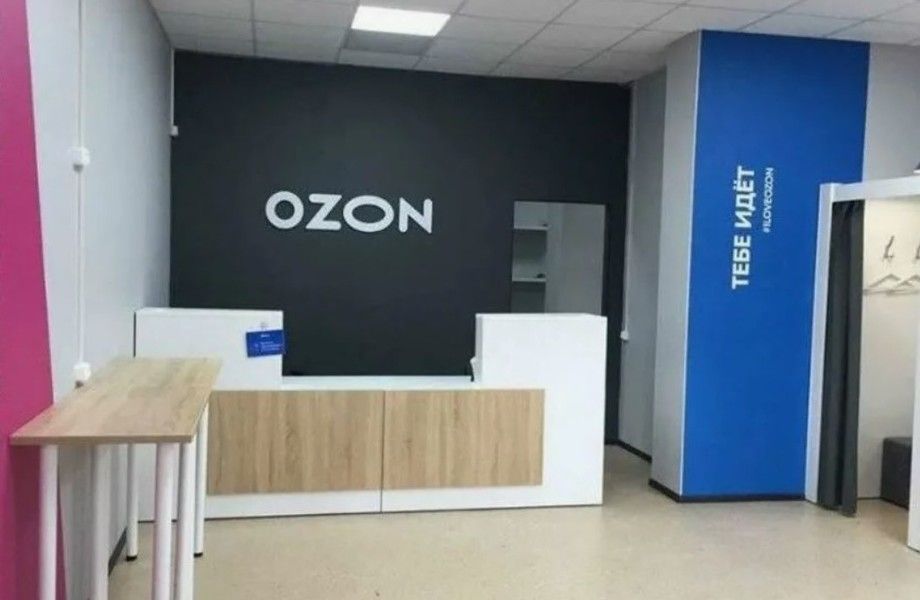 Фото 1 Сдвоенный ПВЗ OZON+Яндекс Маркет с прибылью