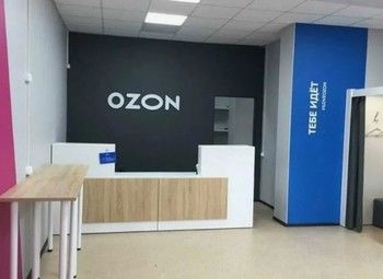 Фото Сдвоенный ПВЗ OZON+Яндекс Маркет с прибылью