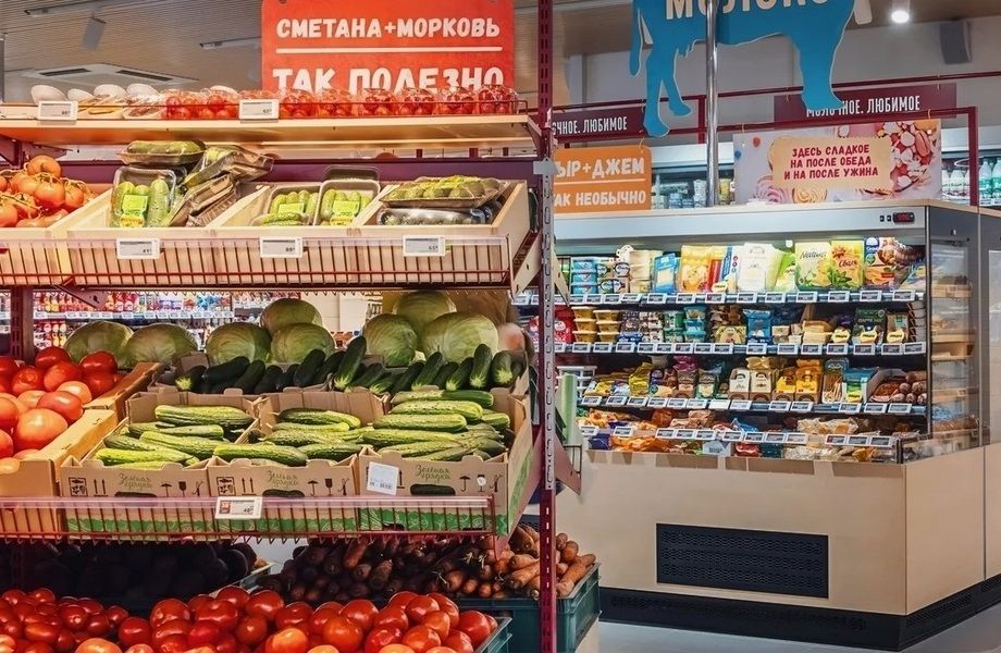Фото 2 Продуктовый магазин / В Жилом Комплексе