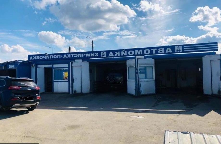 Фото 2 Автомойка ГАБ с шиномонтажом на шоссе, выезд из кластера автодиллеров