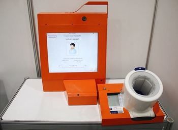 Автоматизированный медицинский осмотр / ООО 17 лет 