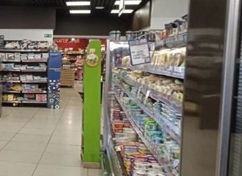Продуктовый магазин в центре города / Алкогольная лицензия