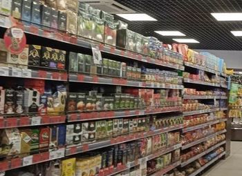 Продуктовый магазин в центре города / Алкогольная лицензия