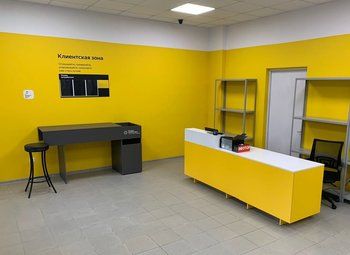 Фото 2 ПВЗ Яндекс маркета на севере/ Низкая аренда