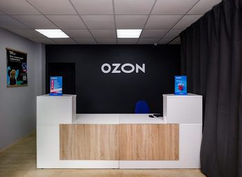 ПВЗ Озона в Калининском районе