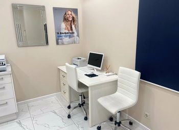 Студия красоты / аппаратная косметология   