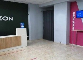 ПВЗ OZON c магазином по продаже аксессуаров