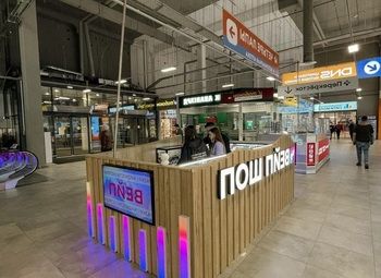 Фото 2 Вейп шоп по франшизе