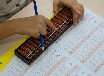 Онлайн школа быстрого счёта для детей