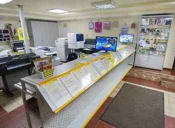 Копицентр/фото