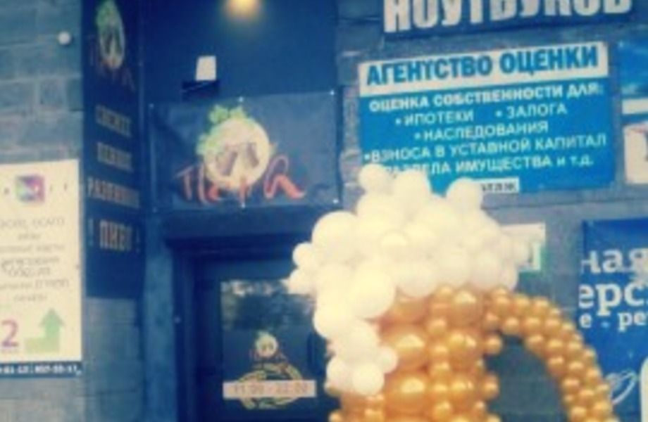 Фото 7 Магазин пива с высокой проходимостью на 1ой линии домов