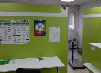 ПВЗ СДЭК на юге города