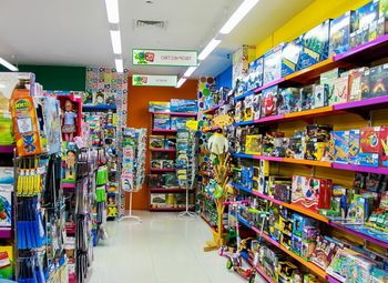 Фото Магазин детских игрушек, в центре жилого района