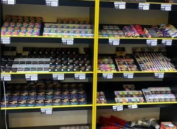 Табачный магазин в Красносельском районе