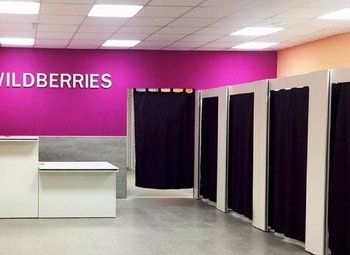 Фото 2 Прибыльный ПВЗ Wildberries на Василеостровском острове