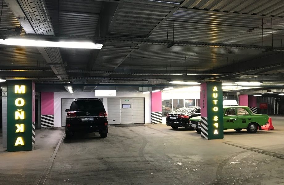 Фото 2 Автомойка с шиномонтажом в подземном паркинге