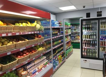 Фото Продуктовый Магазин