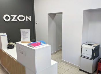 Фото ПВЗ OZON в Измайлово