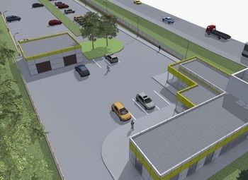 Земля под постройку автомойки 