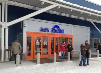 Здание с землёй  в собственность с арендаторами.