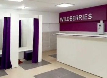 Фото 4 Сдвоенный ПВЗ OZON и WB с персоналом и низкой арендой