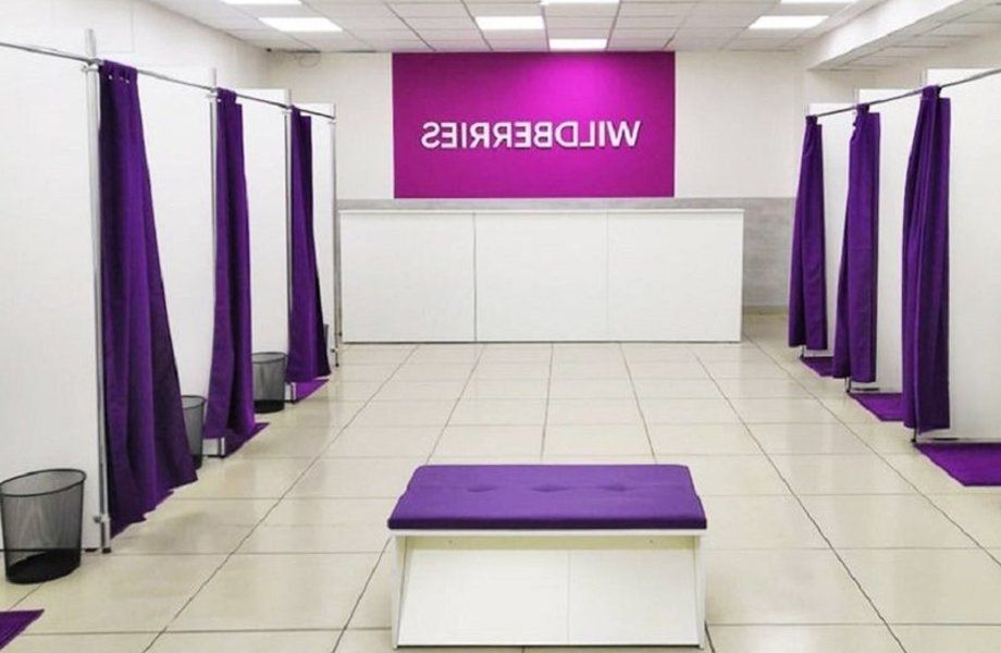 Фото 3 Продается ПВЗ - вариант готового бизнеса - пункт выдачи заказов WB