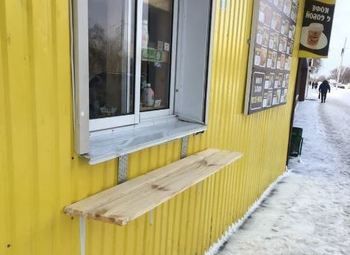 Пекарня- шаверма возле дороги