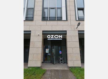 Новый ПВЗ OZON в перспективной локации