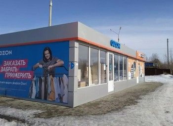 Фото 2 Арендный бизнес с недвижимостью