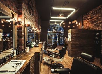 Барбершоп/ север