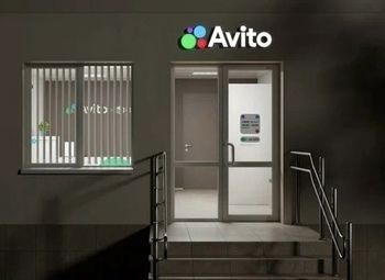 ПВЗ Yandex Market + AVITO / доход от 120 тыс