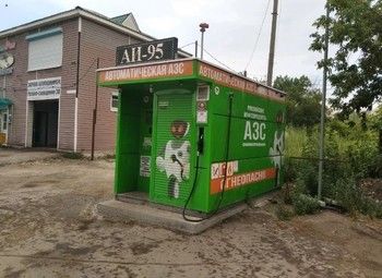 Модульная АЗС на въезде в город