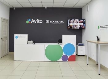 Фото ПВЗ Яндекс Маркет + Озон + Авито / договор аренды на 10 лет