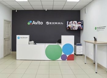 Фото Яндекс Маркет + Авито / ПВЗ