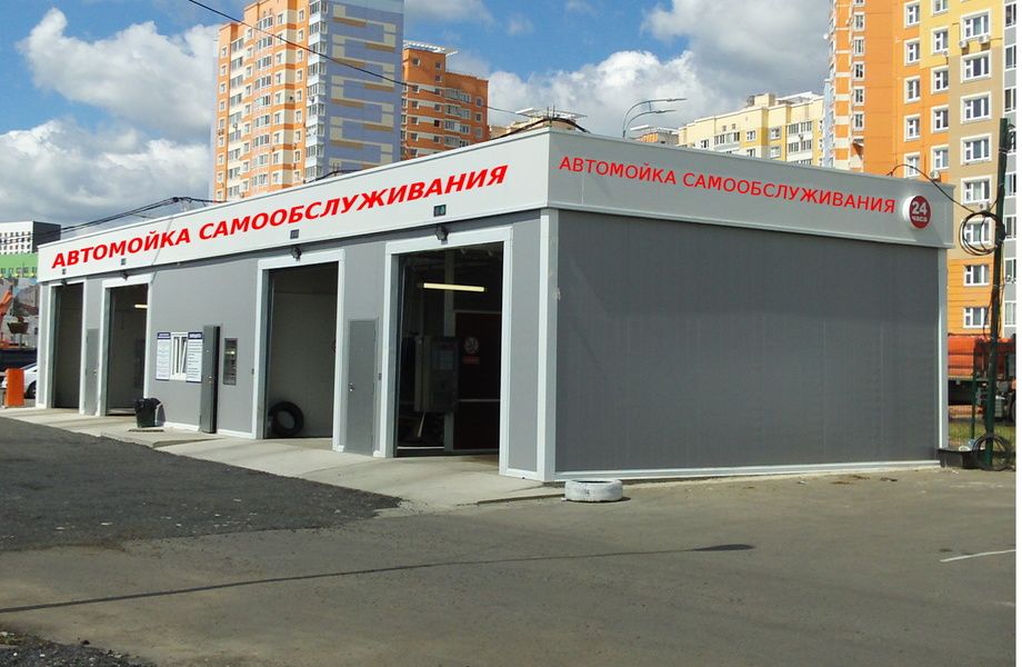 Фото 1 Продается готовый бизнес - АВТОМОЙКА самообслуживания с пылесосами