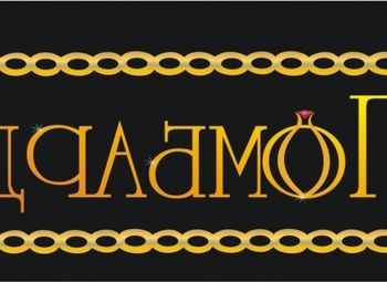 Фото Ломбард на первой линии с действующими клиентами