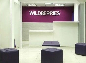 Фото Пункт выдачи заказов Wildberries (ПВЗ) с оборотом в 3 млн. руб.