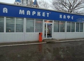 АЗС в Лен. области / Новгород