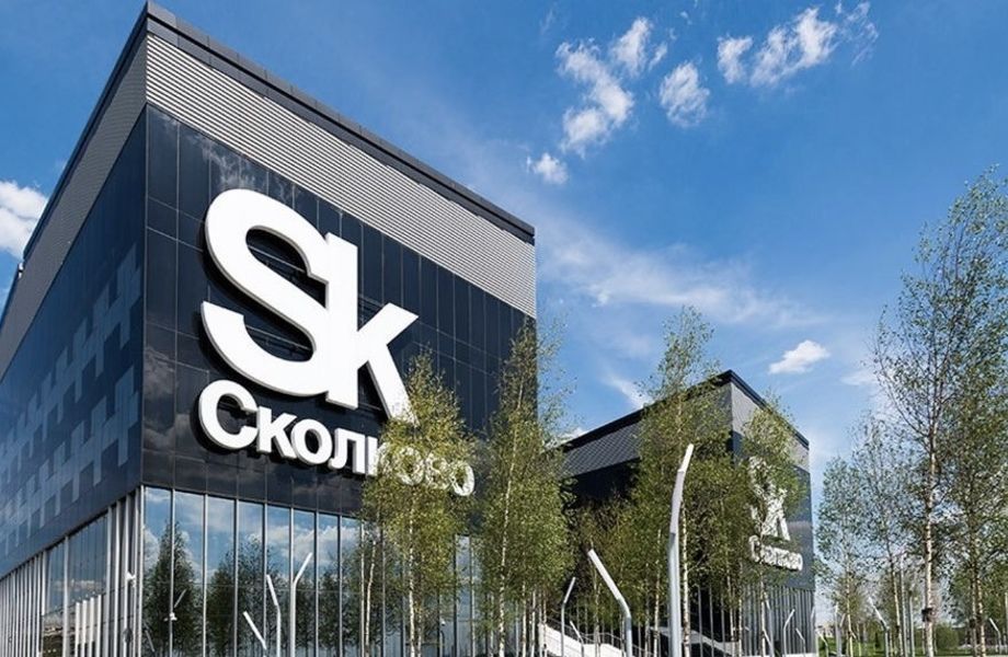 Фото 1 ООО / Резидент «Сколково»