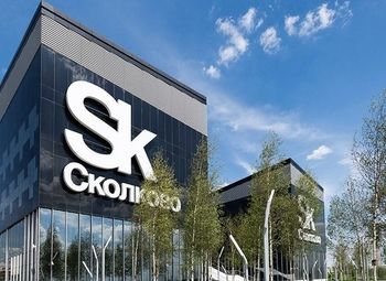 Фото ООО / Резидент «Сколково»