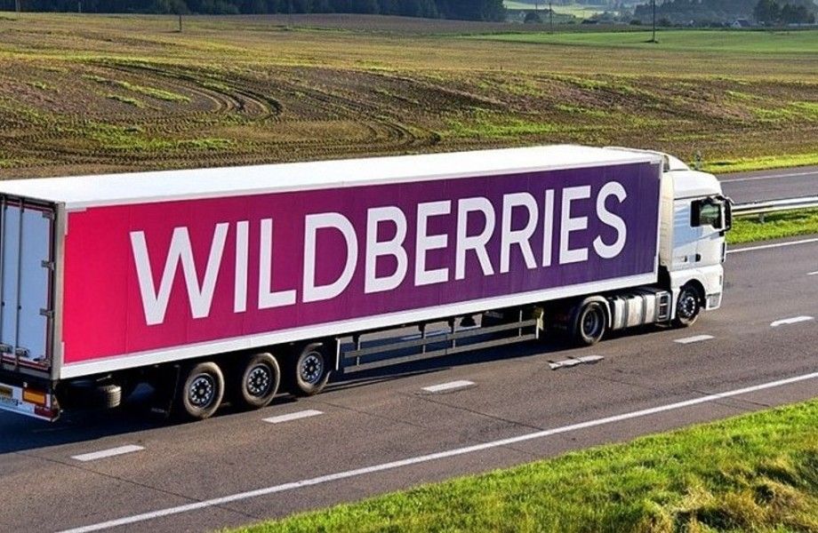 Фото 2 Магазины на Ozon и Wildberries/20 млн. оборот/Корма для животных