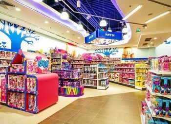 Магазин детских игрушек