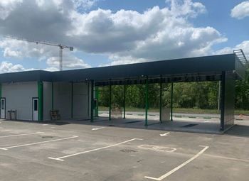 Автомойка самообслуживания в собственность / 3 поста 