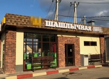 Фото 2 Шашлычная в спальном районе без конкурентов