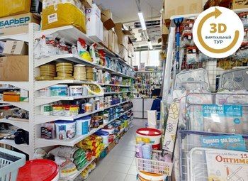Фото 4 Строительный магазин в выгодной локации